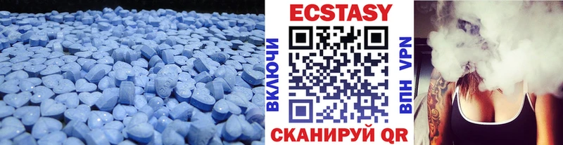 mega сайт  Агидель  Ecstasy Philipp Plein 