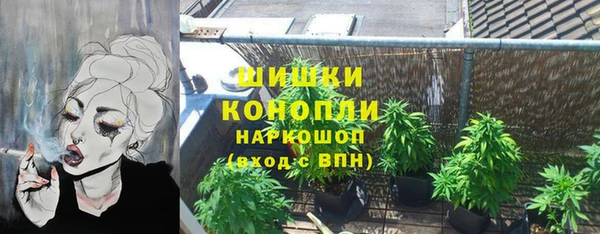 дистиллят марихуана Абдулино