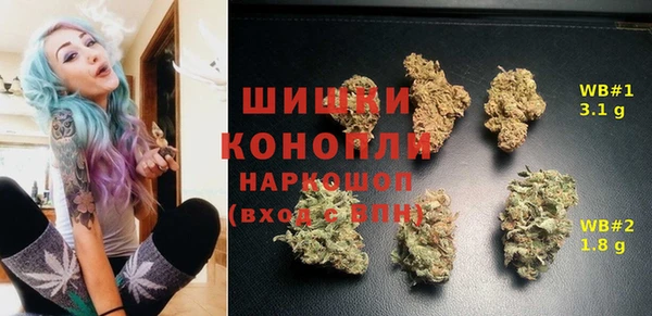 дистиллят марихуана Абдулино