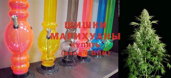 метадон Семилуки