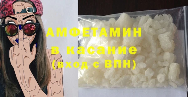 дистиллят марихуана Абдулино