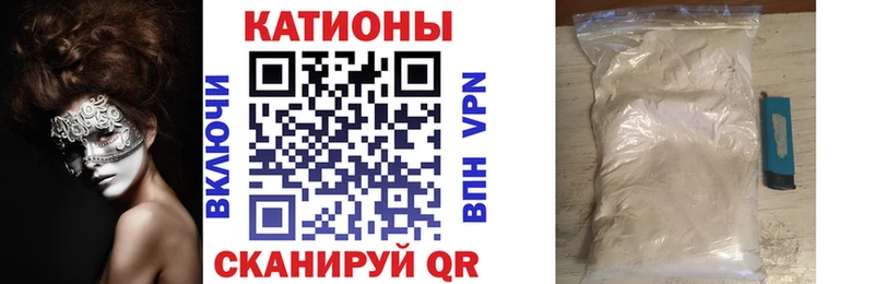 хочу   Агидель  МЯУ-МЯУ мука 