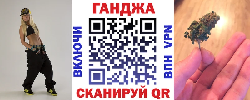 kraken ССЫЛКА  Агидель  Конопля White Widow 